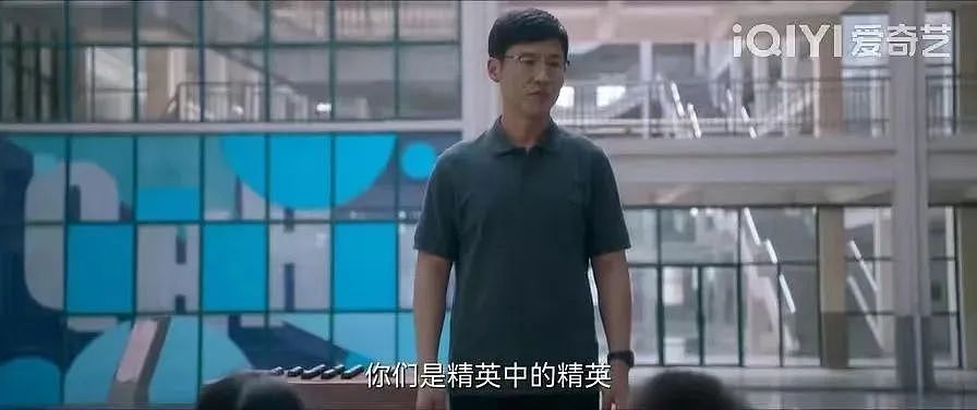 “宋丹丹是我同学的后妈”：孩子进入北京顶级牛校，会看到哪些残酷真相？（组图） - 11