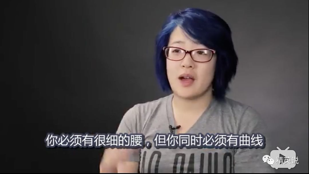 美国女孩受歧视后抱怨：“爸爸，我再也不想当华裔了”（组图） - 13