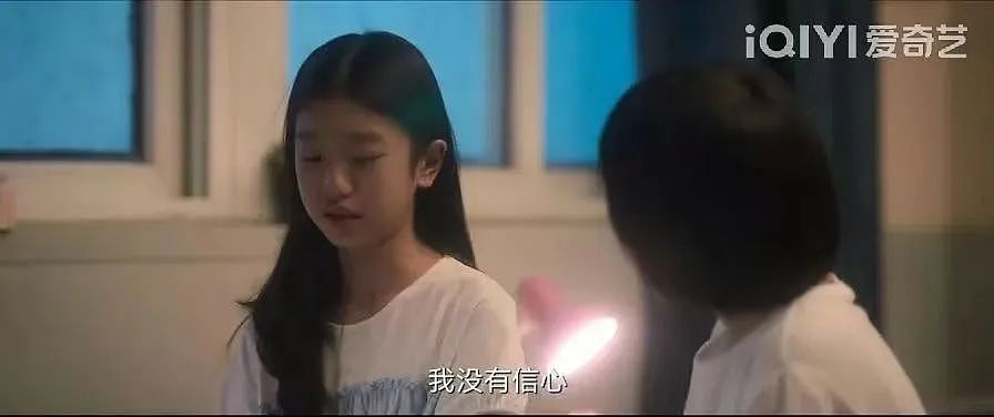 “宋丹丹是我同学的后妈”：孩子进入北京顶级牛校，会看到哪些残酷真相？（组图） - 15