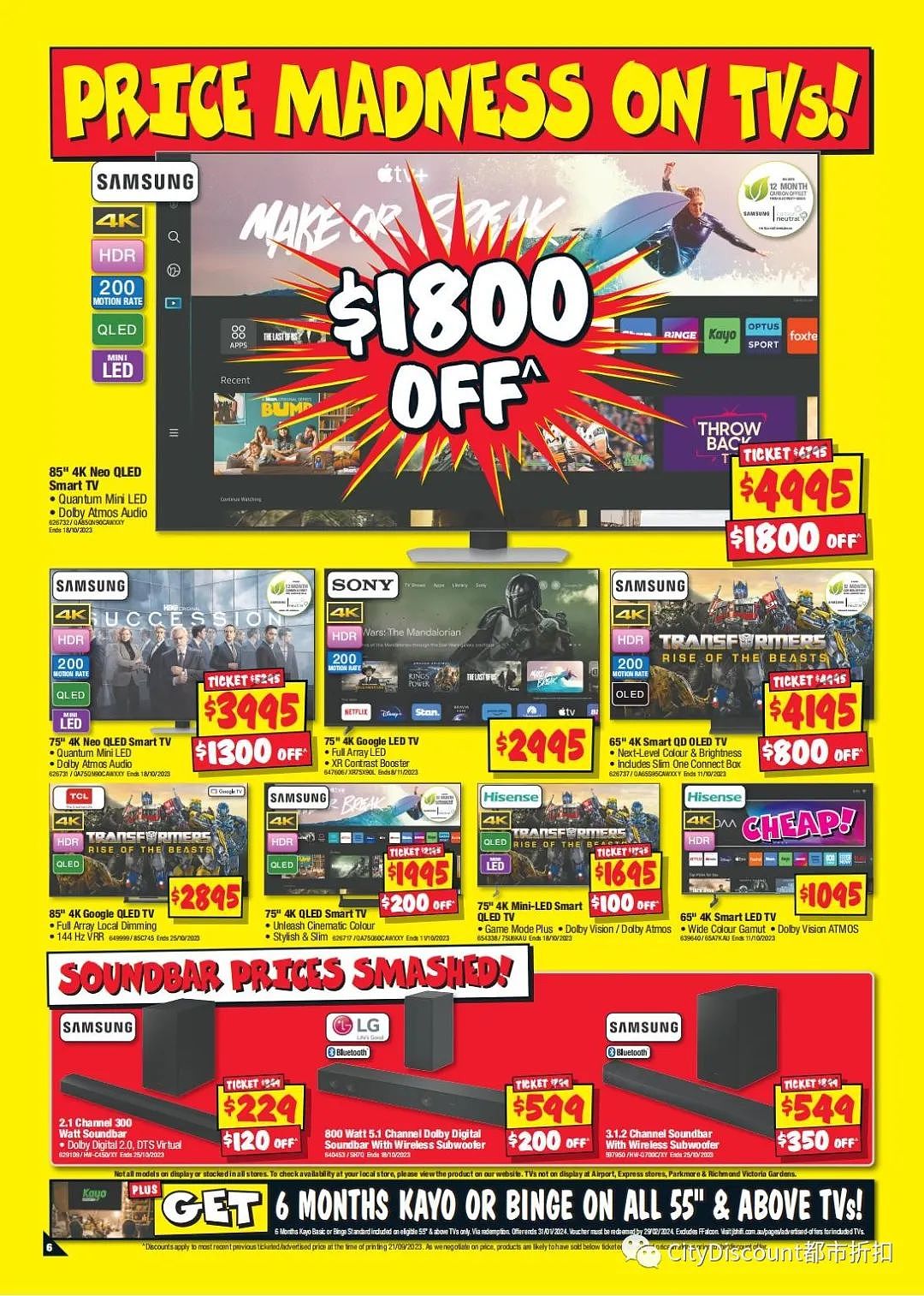 【JB Hi-Fi】最新一期优惠目录（组图） - 7