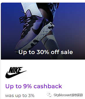 抓紧！【Nike】耐克 澳洲官网 正价款 限时优惠（组图） - 2