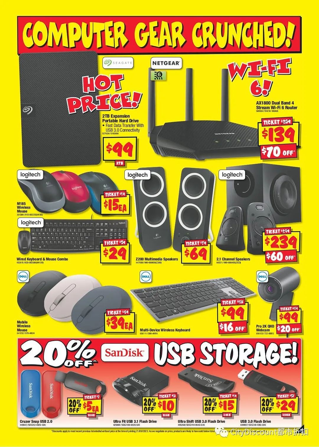 【JB Hi-Fi】最新一期优惠目录（组图） - 12