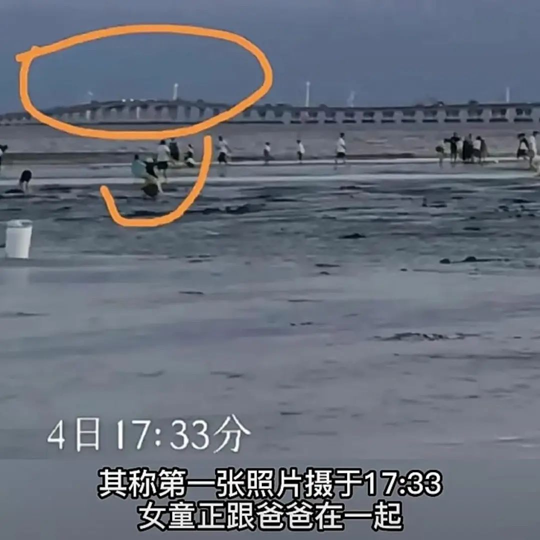 上海4岁女童海滩离奇失踪事件，母亲群聊记录曝光：4大疑点，1个重点（组图） - 5