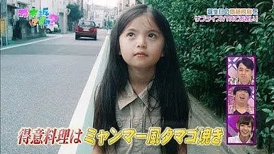 日本20位知名艺人童年照公开！有人判若两人，也有人从小美到大...（组图） - 49