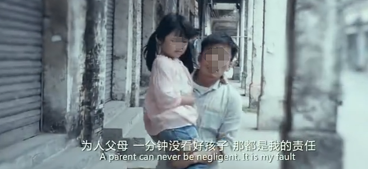 上海4岁女童海滩离奇失踪事件，母亲群聊记录曝光：4大疑点，1个重点（组图） - 24