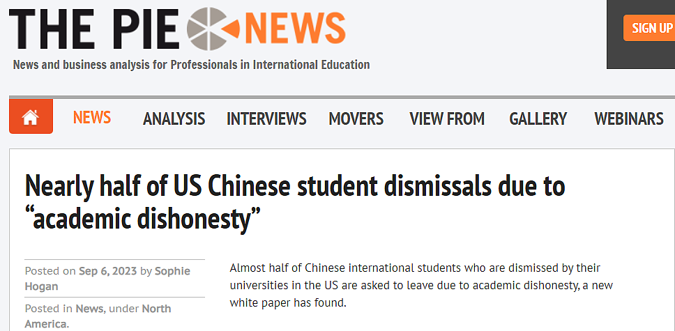 美媒指出：中国留学生名校退学率高达25%！最大原因是...（组图） - 2
