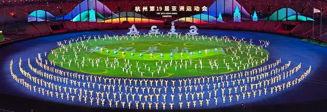 杭州亚运会闭幕上演顶级浪漫！始于秋分终于寒露...中国人这样说再见（视频/组图） - 11