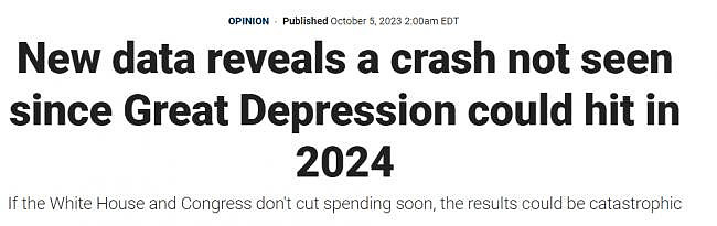2024，美国或出现大萧条以来最严重崩溃（图） - 3