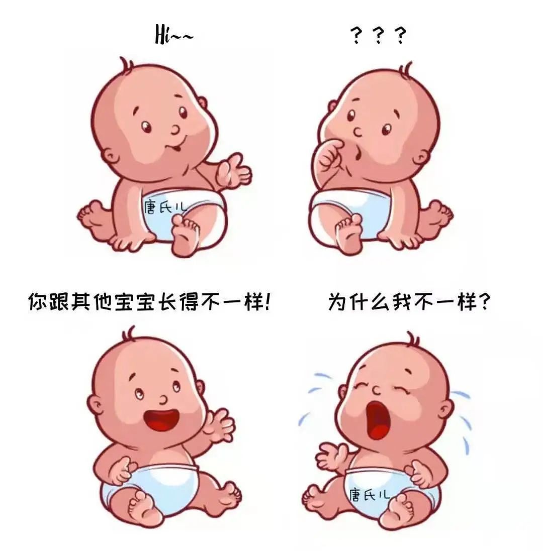 澳洲华人妈妈准备生唐氏宝宝，网友劝她去堕胎：太不负责任了，放他走吧...（组图） - 13