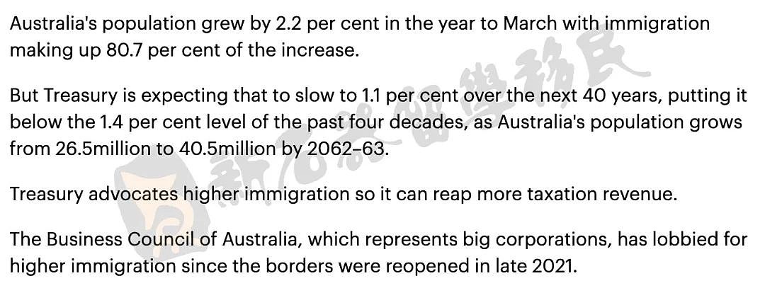 财政部长认可移民缓解澳洲人口问题，留学生移民澳洲这些签证一定要提前规划（组图） - 3
