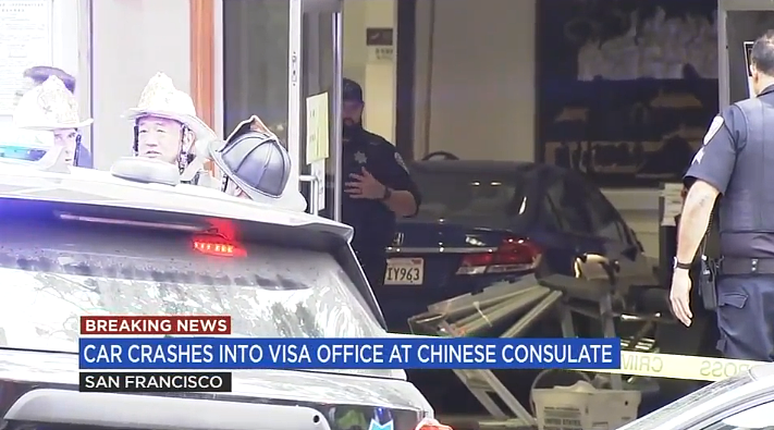 中国驻旧金山总领馆遭冲闯袭击！目击者称现场有多次枪击，总领馆发声回应（视频/组图） - 2