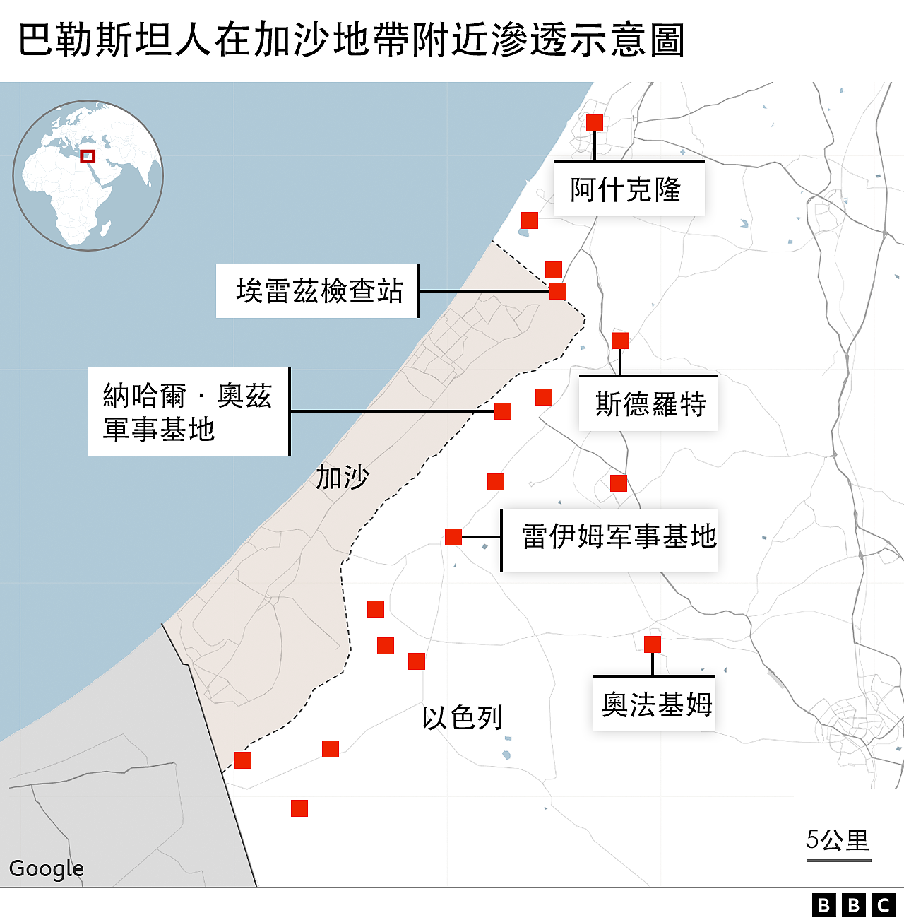 BBC查核：哈马斯是如何对以色列发动闪电式袭击的（组图） - 4