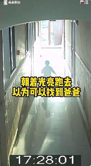 上海4岁女童走失近1周，有些言论把我看傻了（组图） - 12