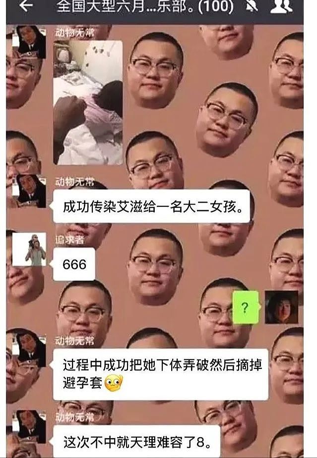 泰国“男妓鸭王”：感谢艾滋病选择了我，让我能“救”更多的人…网友：他疯了吧？（组图） - 11