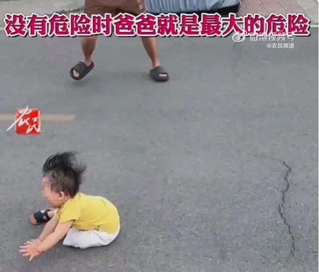 上海4岁女童走失近1周，有些言论把我看傻了（组图） - 8