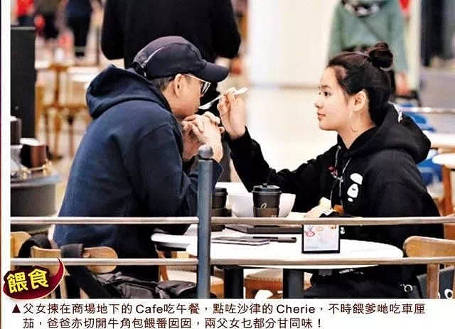 TVB老戏骨直播间招婿，与20岁女儿对嘴亲吻行为出格，直言这是父女日常（组图） - 10