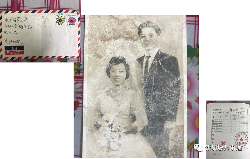 87岁华人大妈来新加坡寻找失散18年的弟弟，最后竟发现...（组图） - 17