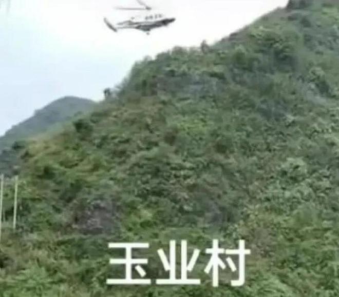 妻子出轨被凶手碎尸，广西马山出动直升机抓捕逃犯（组图） - 6