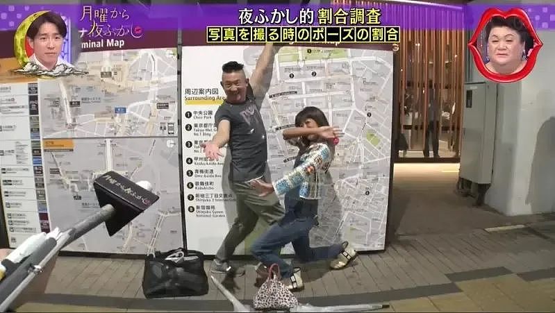 日本各年龄层拍照pose大揭秘！年轻人vs老年人，结果太意外...为什么我看完只想笑？（组图） - 10