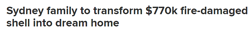 $77万成交！悉尼火灾中被烧毁的房屋成功售出，仅以地价进入市场（组图） - 2