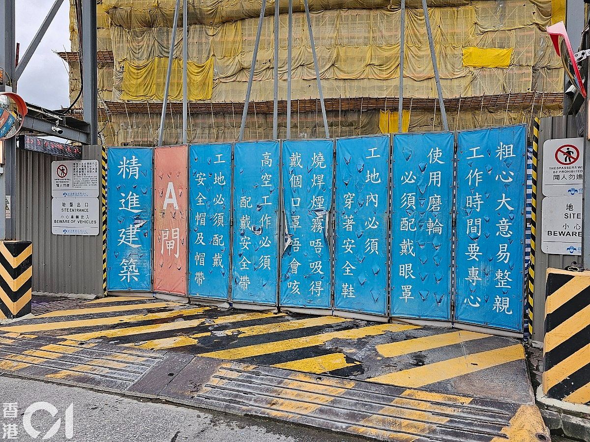 香港佐敦夺命工伤：死者在出事地盘上班数天！家属嚎哭妻儿失经济支柱（组图） - 9