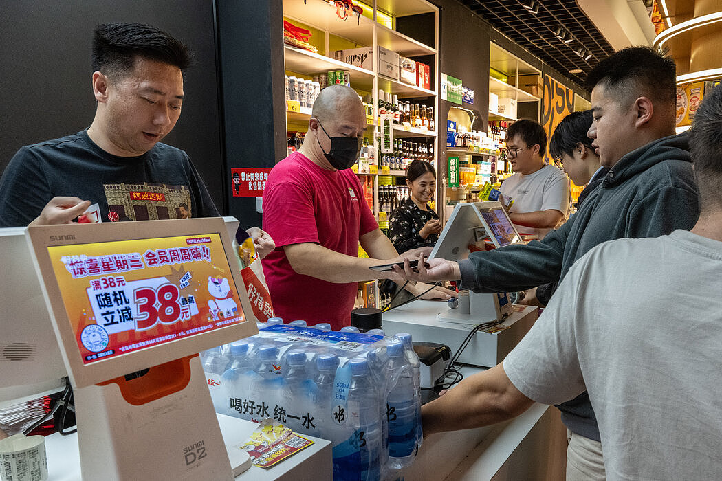 中国掀起消费降级潮：价格战“内卷”中的经济低迷（组图） - 3