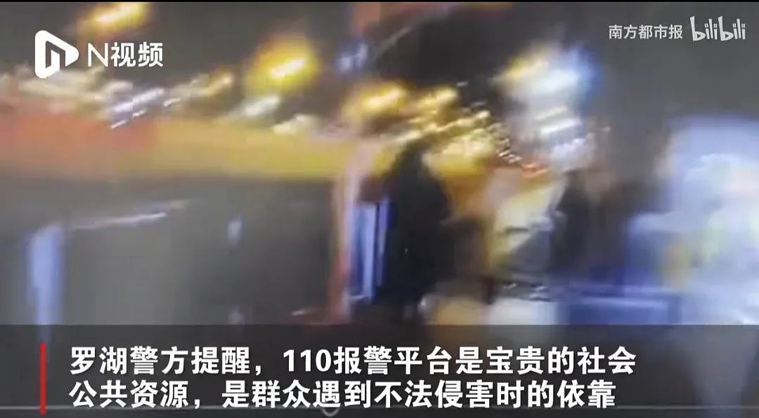 【两性】女子出轨与他人多次发生关系导致肛裂，报警称被强奸：法院最后居然这么判…（组图） - 10