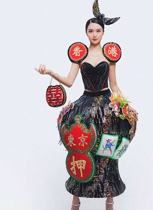 女星代表香港出战国际小姐，奇葩民族服装引群嘲（组图） - 1
