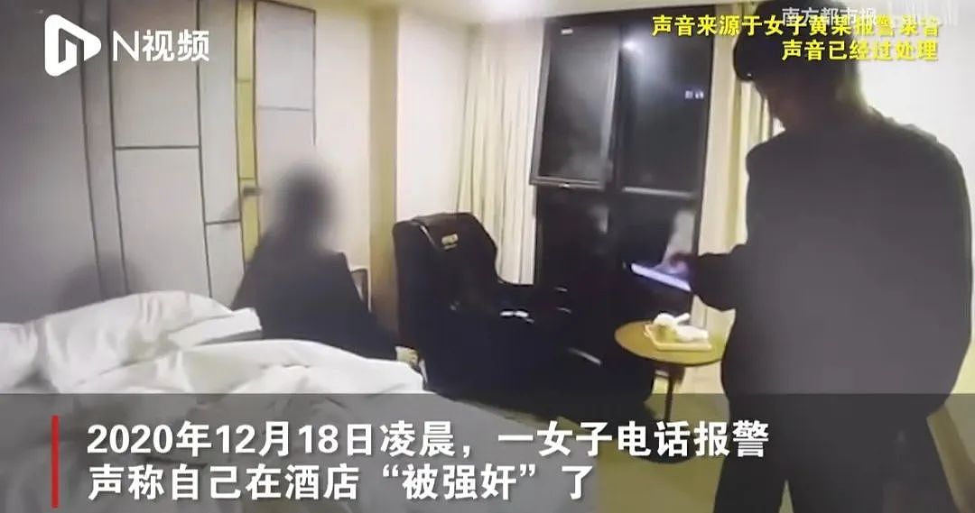 【两性】女子出轨与他人多次发生关系导致肛裂，报警称被强奸：法院最后居然这么判…（组图） - 4