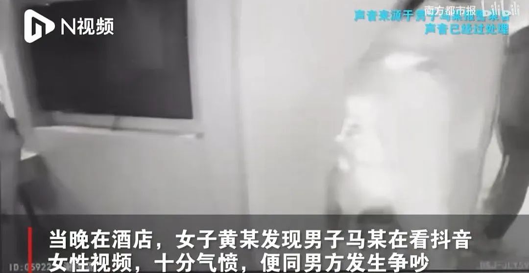 【两性】女子出轨与他人多次发生关系导致肛裂，报警称被强奸：法院最后居然这么判…（组图） - 7