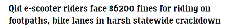 昆州将出台严厉新规，电动滑板车面临超$6000罚款（组图） - 1