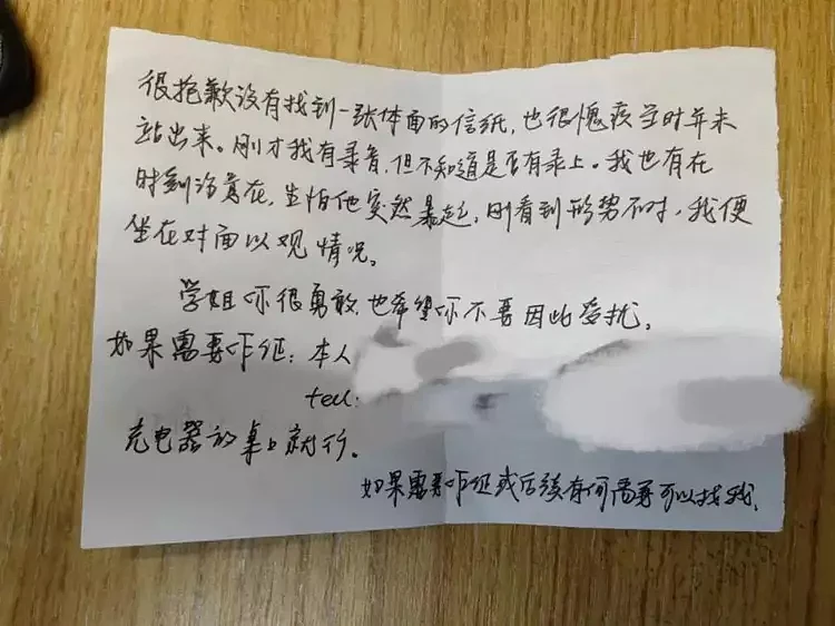 武汉大学男生在图书馆对女生自慰，受害女生维权3月无果，勇敢曝光，学校回应（组图） - 3