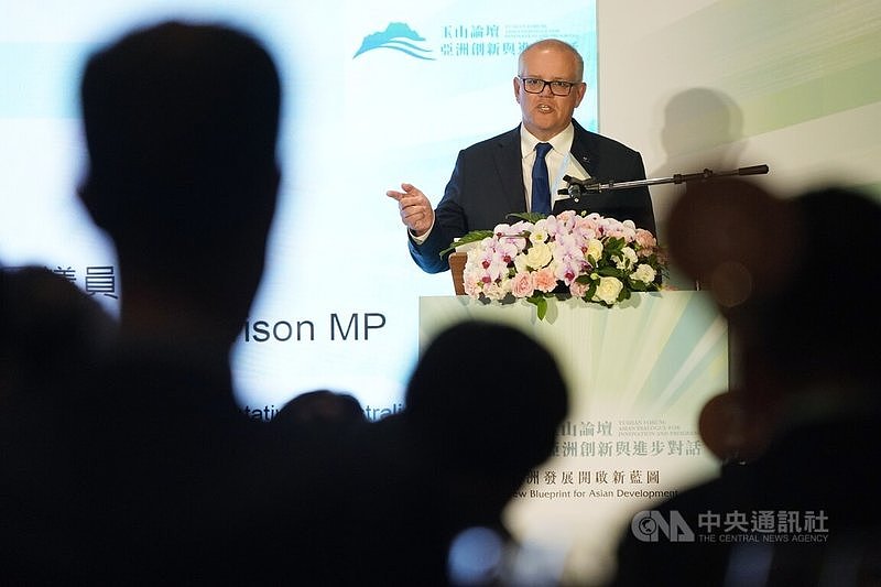澳洲前总理莫里森：威慑中国不是挑衅！台湾是“矿坑里的金丝雀，未来与世界和平密不可分”（组图） - 1