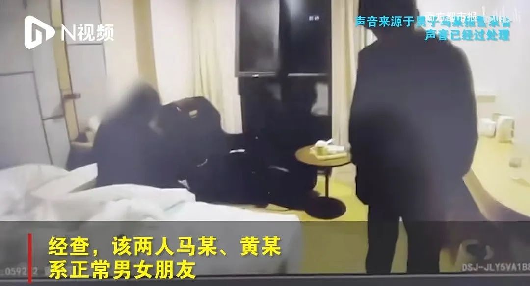 【两性】女子出轨与他人多次发生关系导致肛裂，报警称被强奸：法院最后居然这么判…（组图） - 6