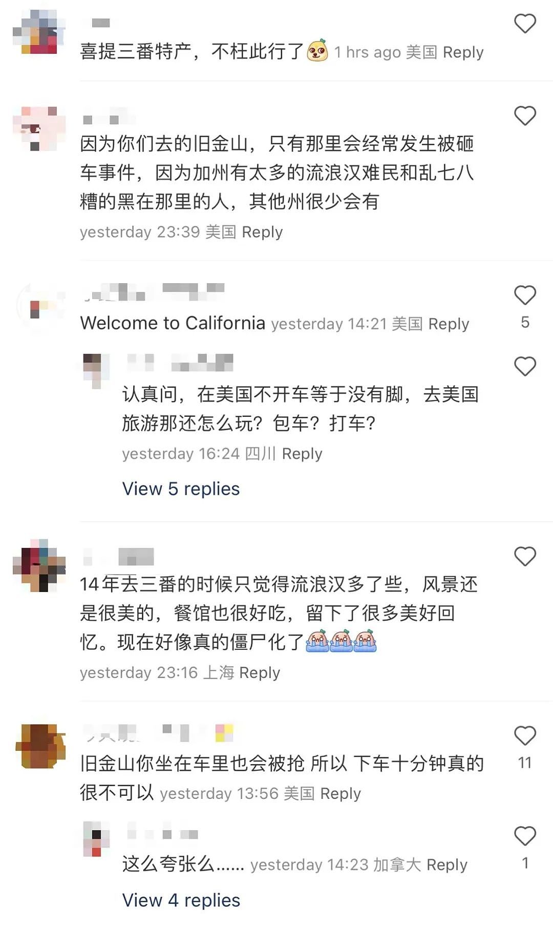 喜提旧金山特产？中国游客入境24小时车窗被砸、行李被偷，陈奕迅也吐槽：“丧尸”遍地…（组图） - 5
