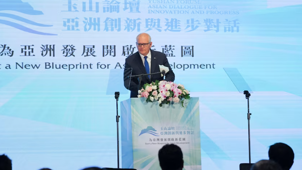 前澳洲总理莫里森在台湾呼吁“一个中国政策现代化”（图） - 1
