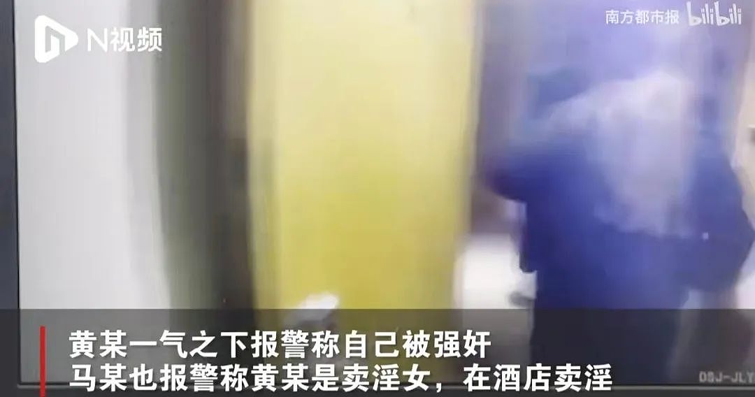 【两性】女子出轨与他人多次发生关系导致肛裂，报警称被强奸：法院最后居然这么判…（组图） - 8