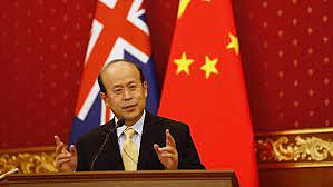 中国驻澳洲大使肖千：2023年是中澳关系“改善之年”（图） - 1