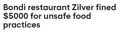 违反食品安全规定，澳知名中餐馆被罚$5000（组图） - 1