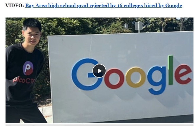 美国加州华裔学霸遭16所名校拒绝，却收到谷歌offer（图） - 1