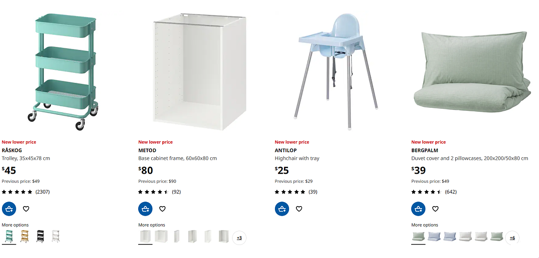 妈妈们快来挑选！IKEA宜家最新特卖活动，轻松收纳各种杂物（组图） - 13
