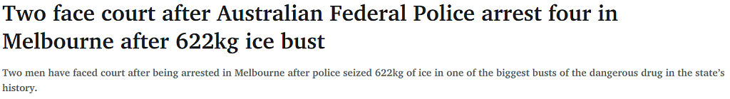 黑市价$5.6亿！澳警方捣毁跨国贩毒团伙，缴获上千斤冰毒，多名华人涉案被捕（组图） - 1
