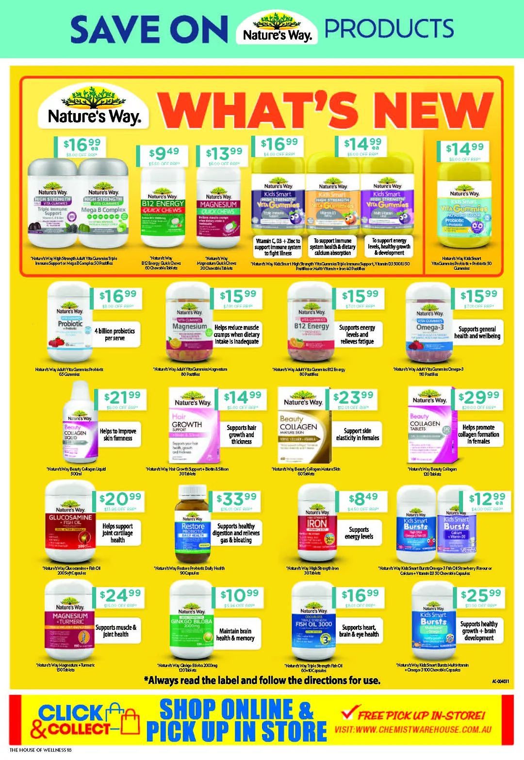 好机会！【Chemist Warehouse】药店 折上折（组图） - 15