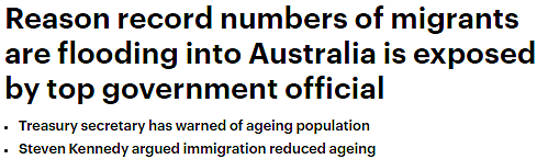 【留澳指南】财政部：应当增加移民配额以应对老龄化和提高税收（组图） - 1