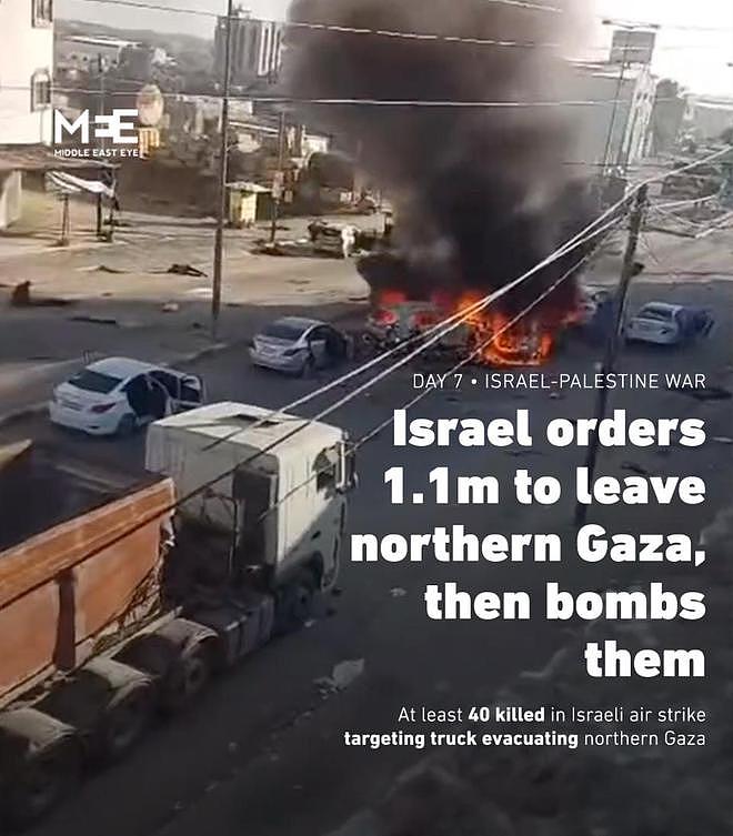 以色列袭击被要求撤离的平民车队！多家媒体记者丧命于以色列炮火（组图） - 6
