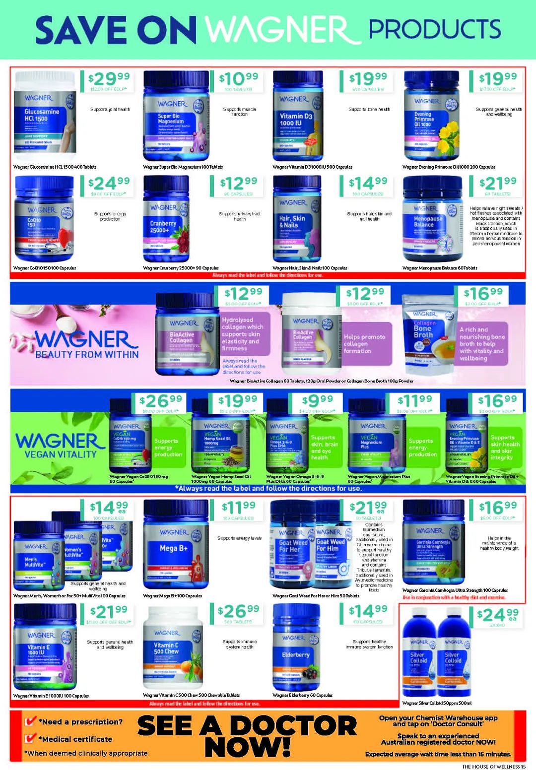 好机会！【Chemist Warehouse】药店 折上折（组图） - 12