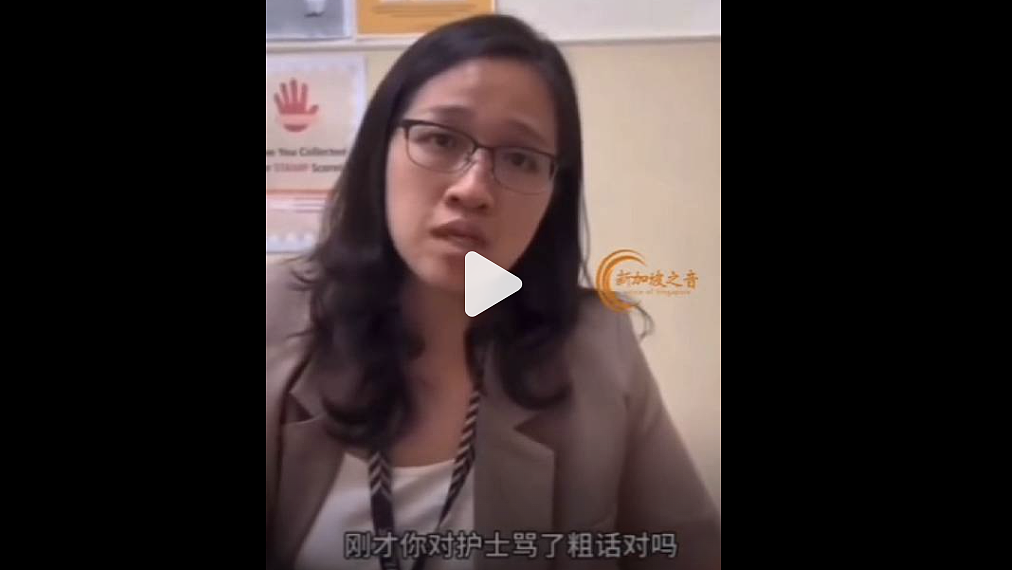 海外旅行爆粗口，中国女网红恐吃2年牢饭！网友反应不一：活该？还是被歧视？（视频/组图） - 4