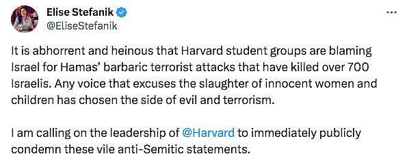 永不录用？哈佛学生团体谴责以色列，遭犹太企业家封杀威胁（组图） - 19