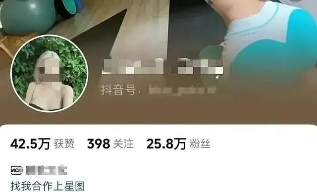 海外旅行爆粗口，中国女网红恐吃2年牢饭！网友反应不一：活该？还是被歧视？（视频/组图） - 2