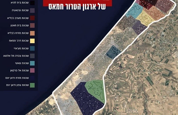 遍布加沙全境，阻碍以色列地面进攻的地道网什么样（组图） - 1